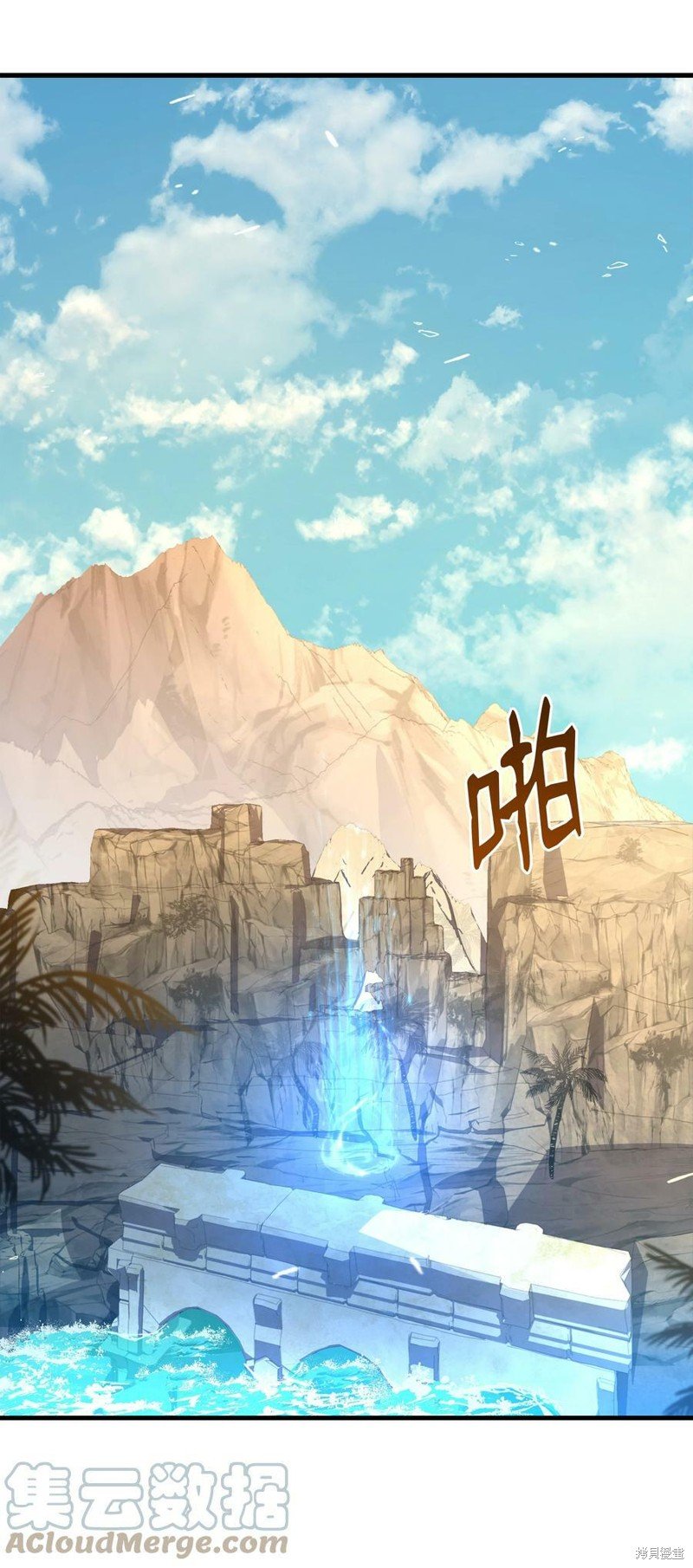 第91话