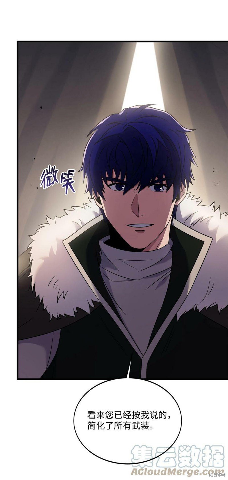 第91话