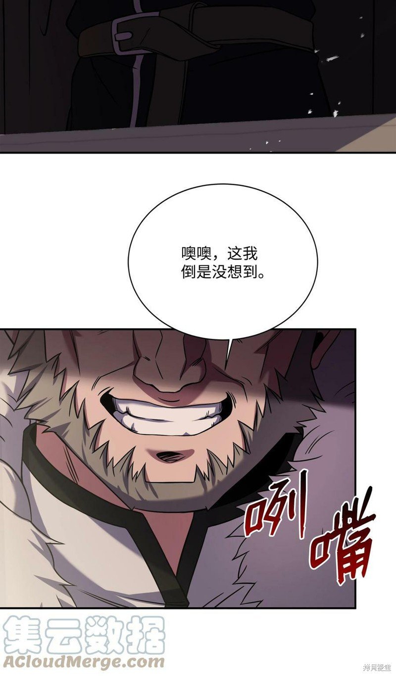 第91话