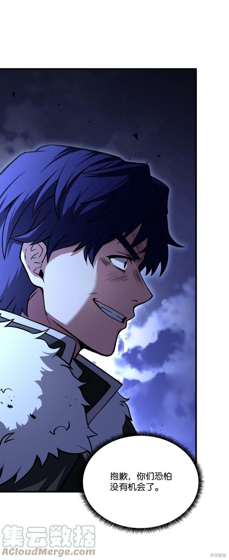 第91话