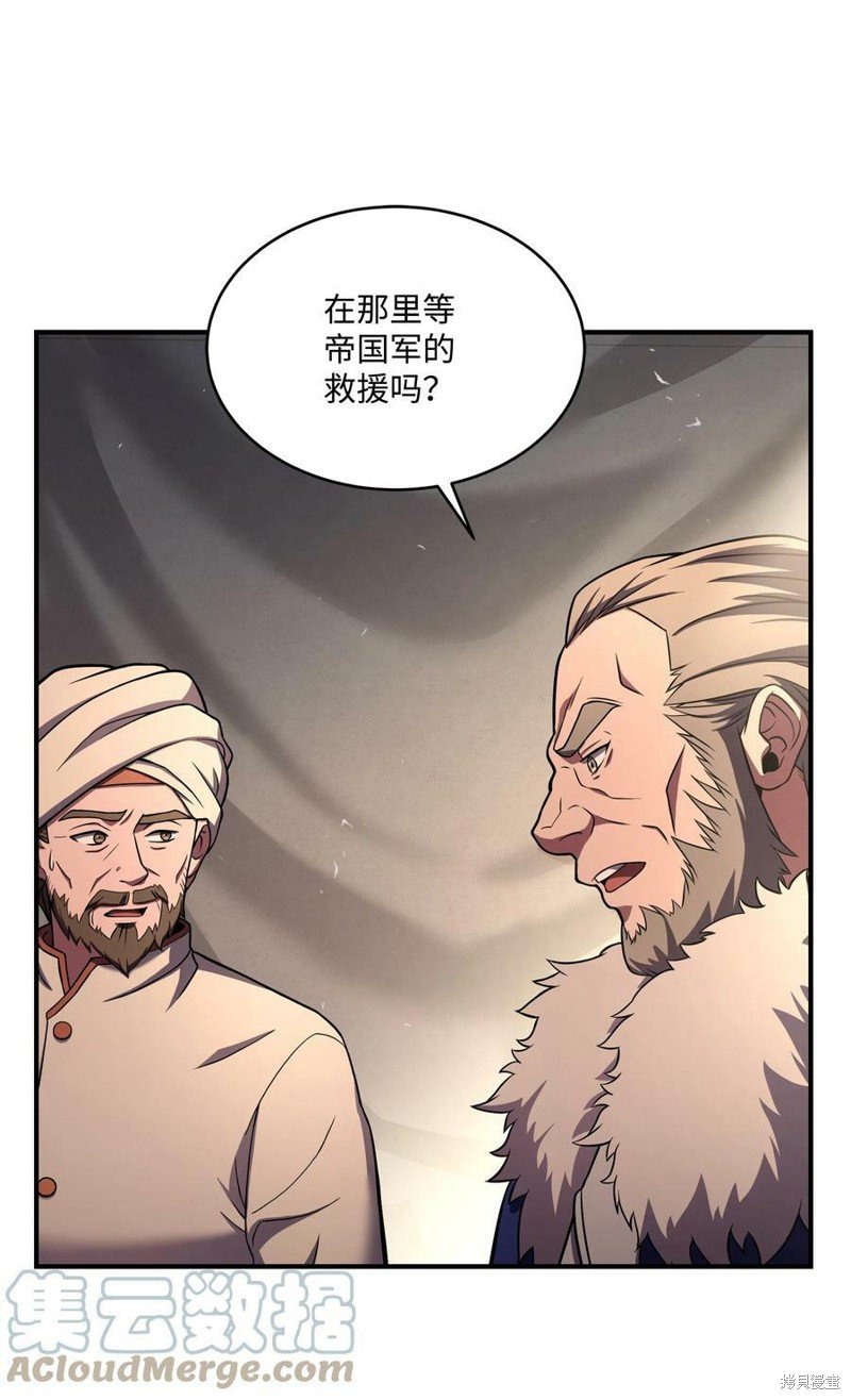 第92话