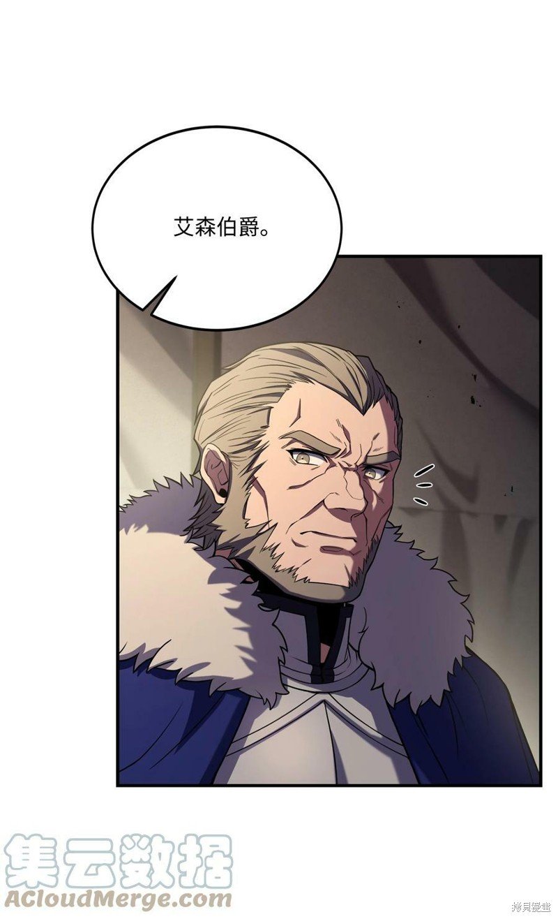 第92话