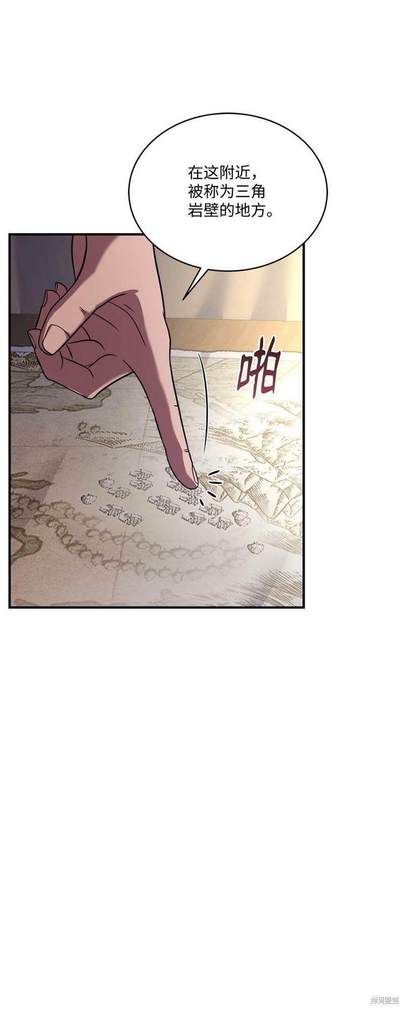 第92话