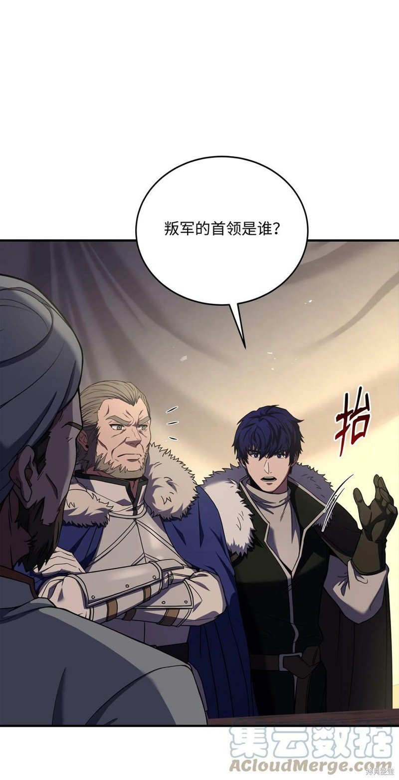 第92话