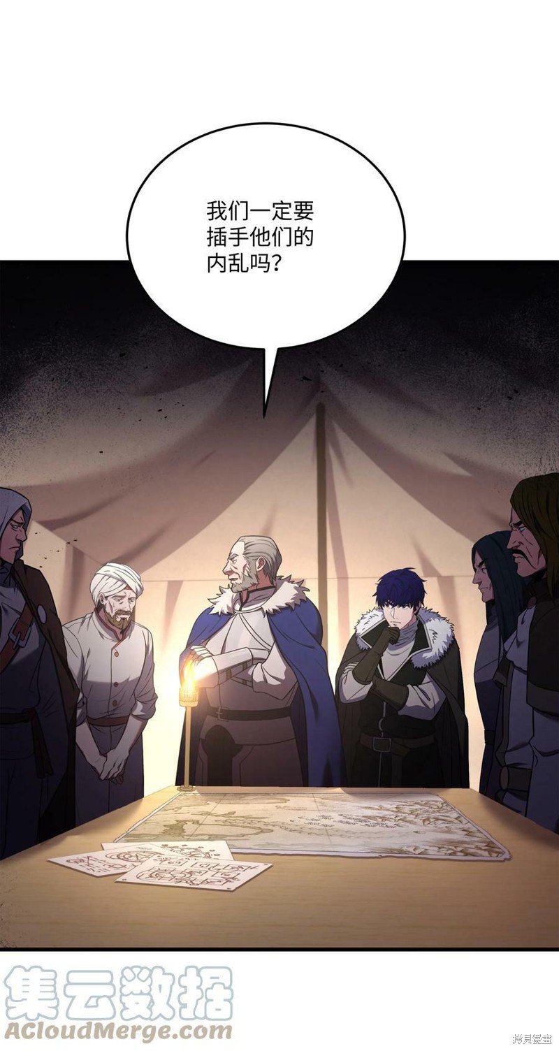 第92话