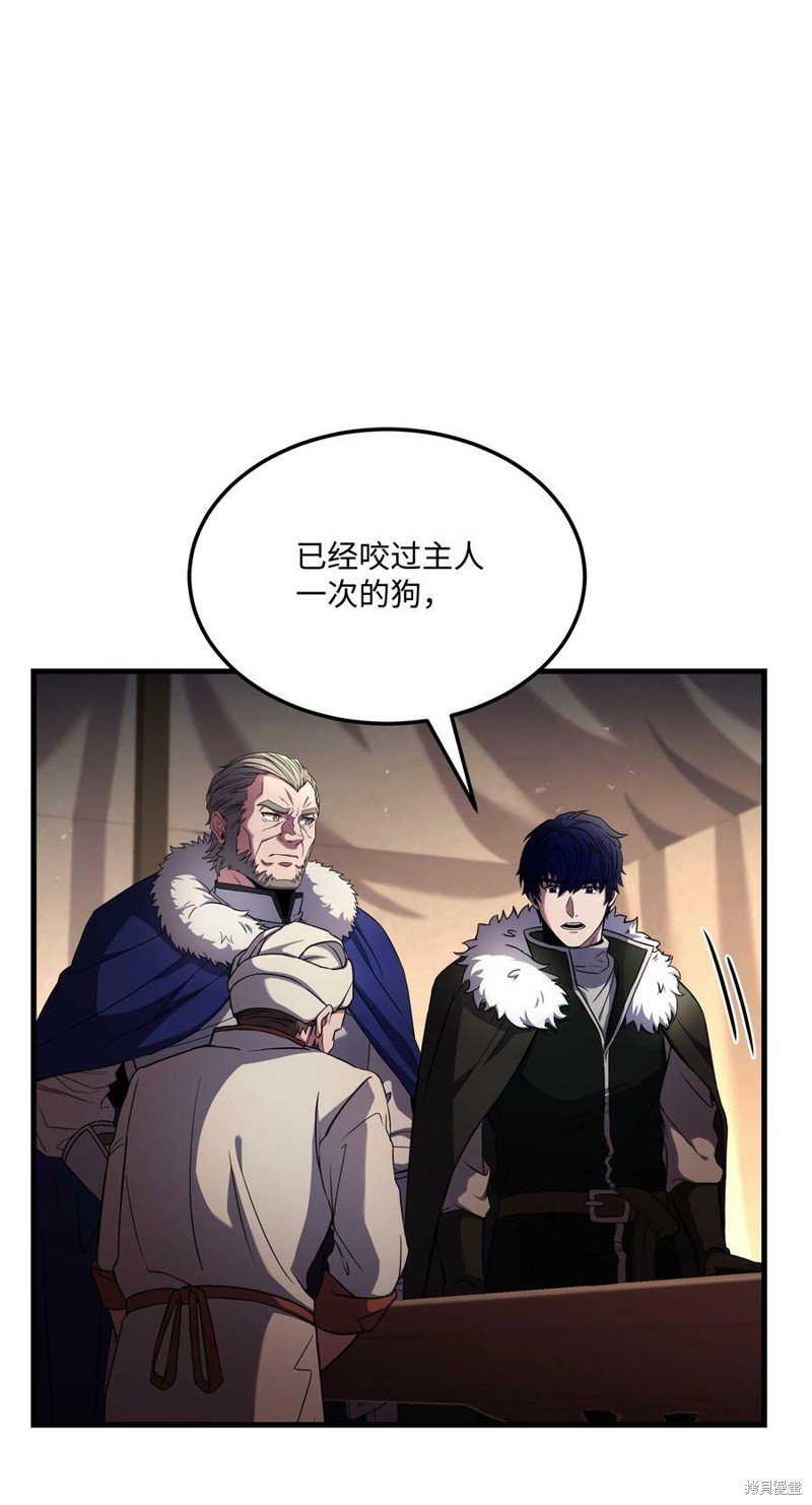 第92话