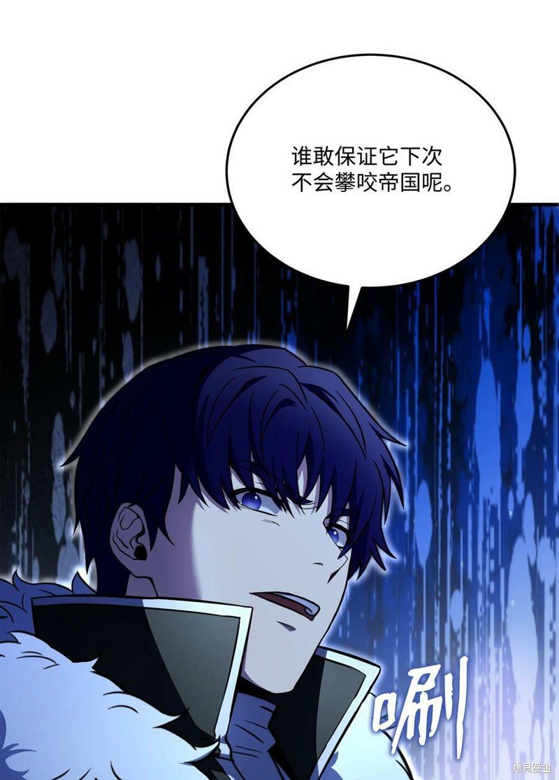 第92话