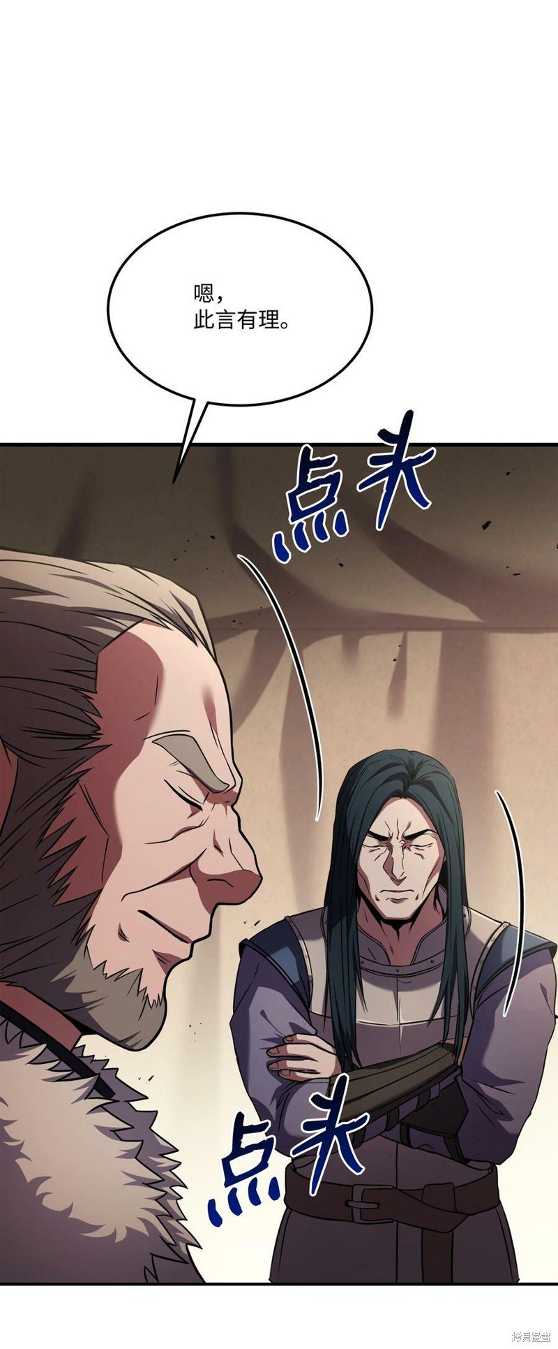 第92话