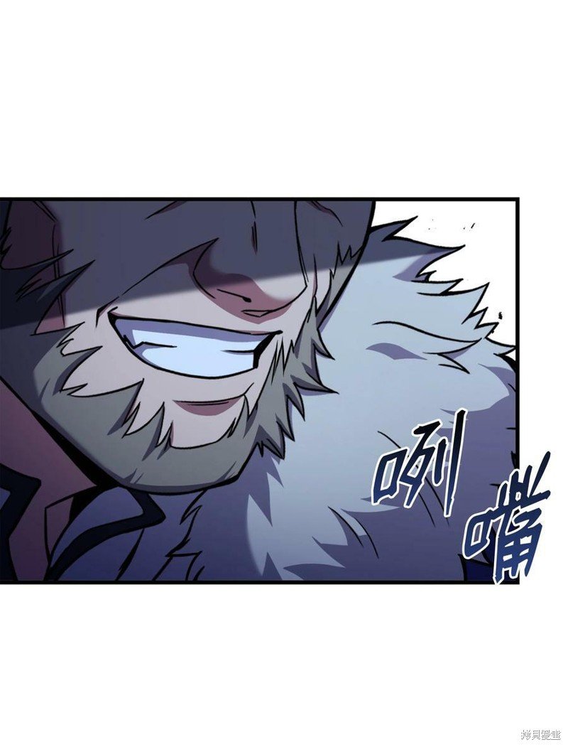 第92话