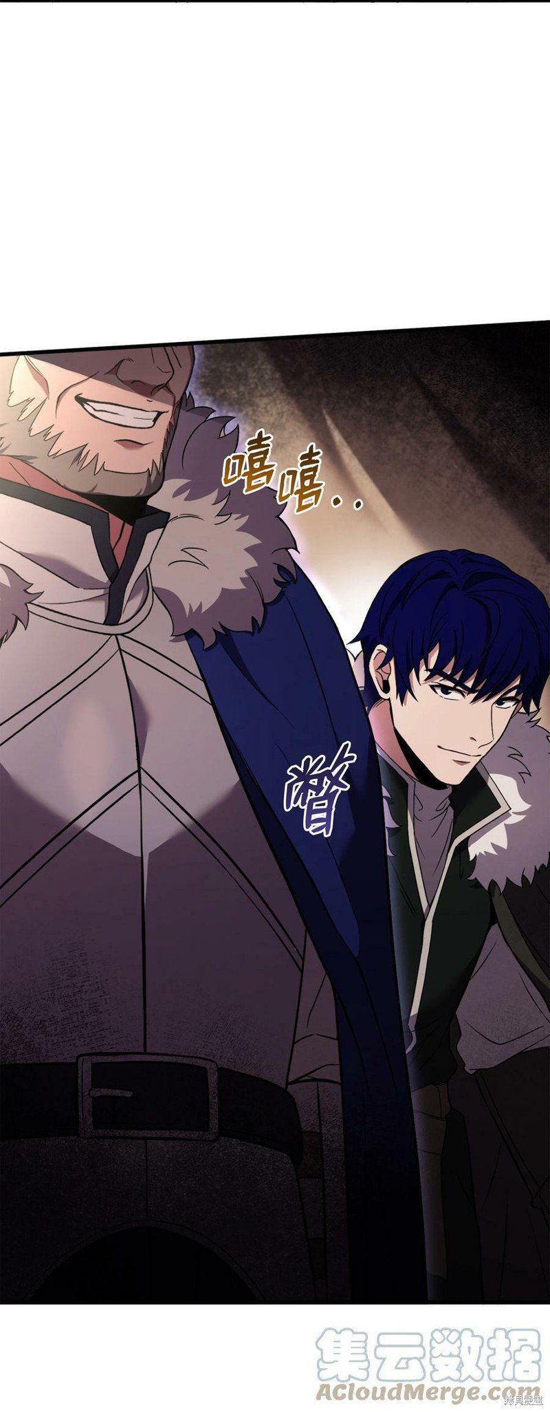 第92话