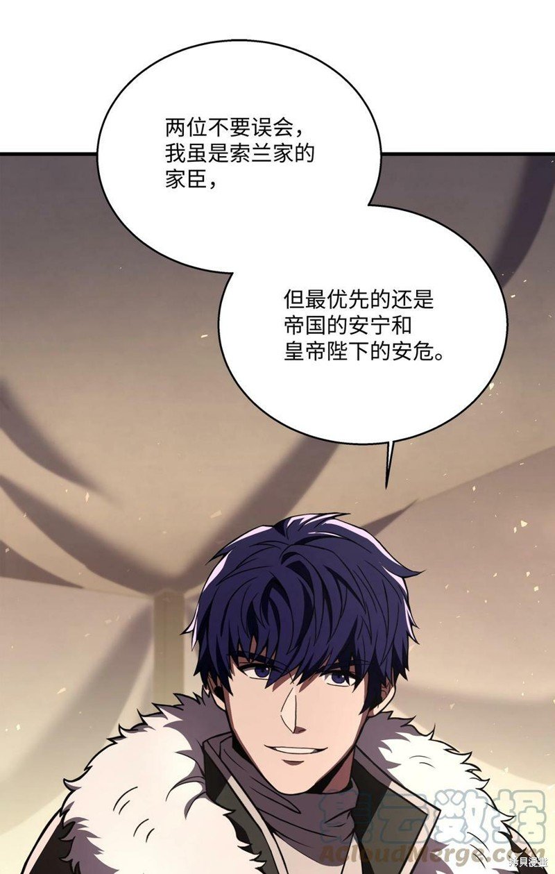 第93话