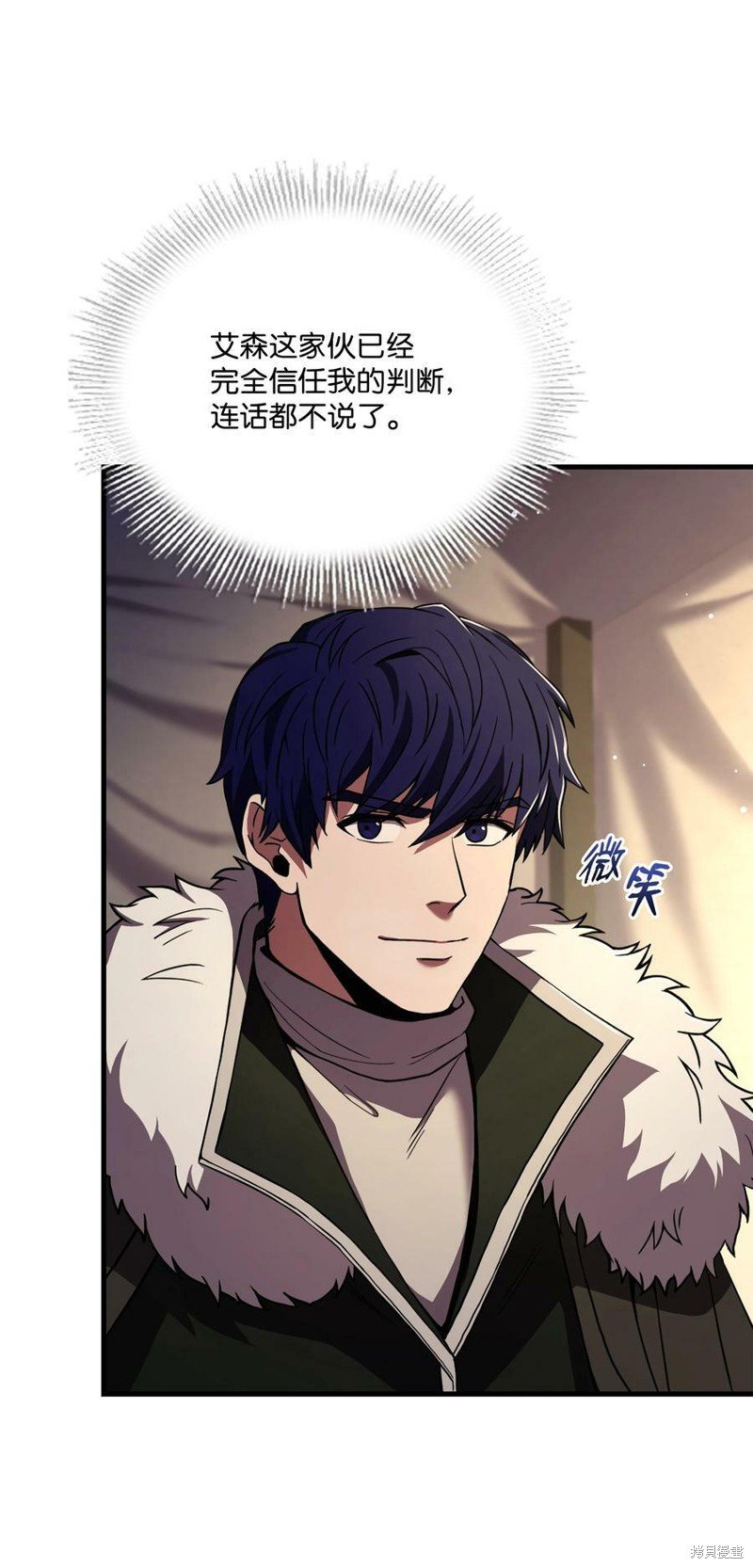 第93话