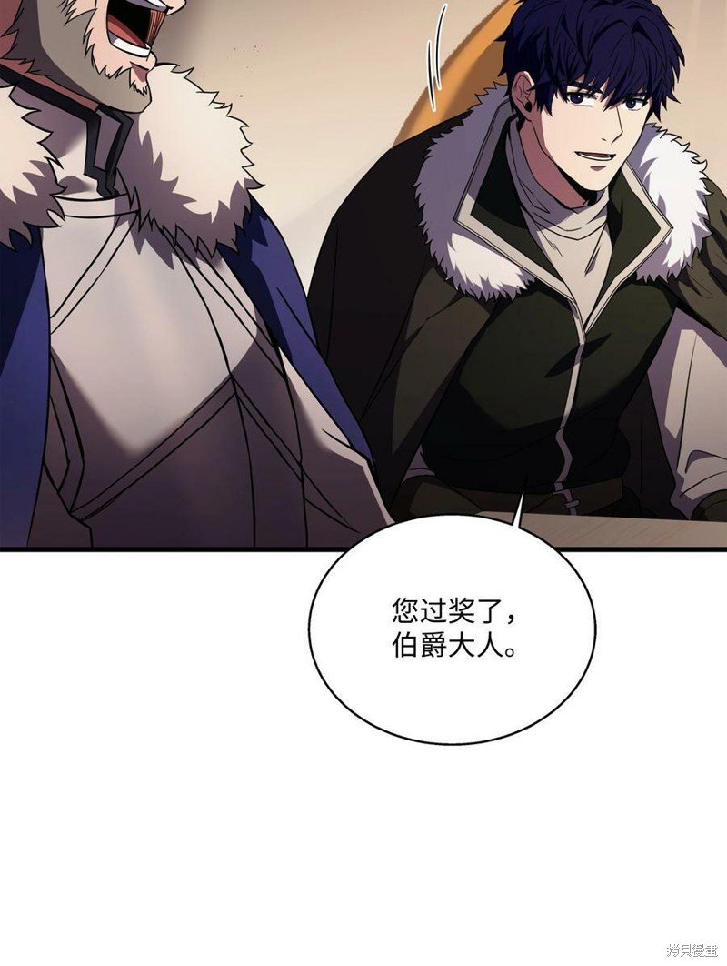 第93话