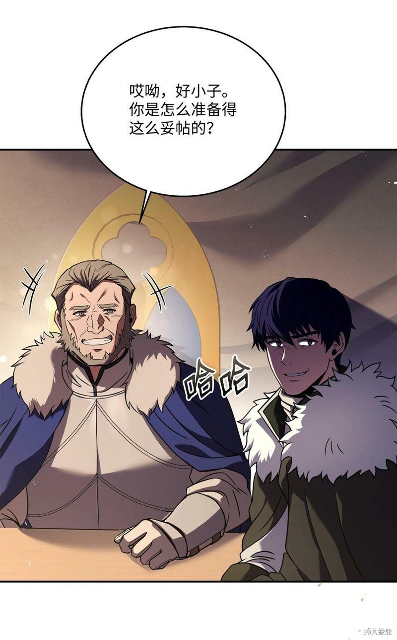 第93话