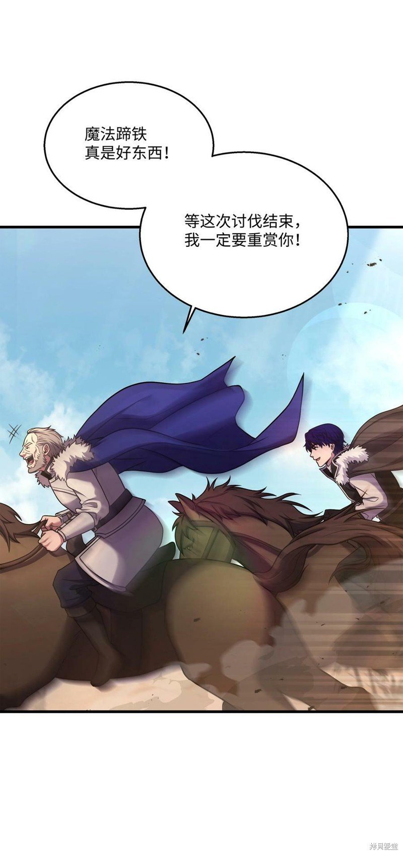 第93话