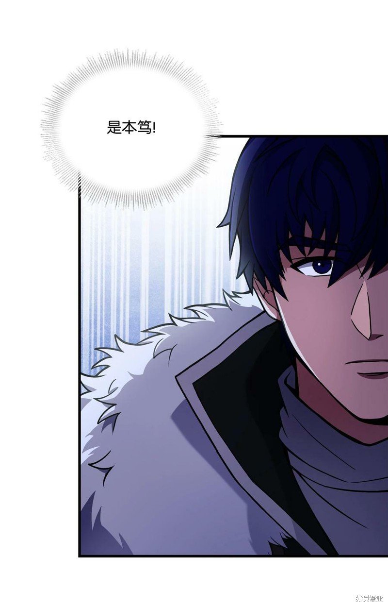 第93话