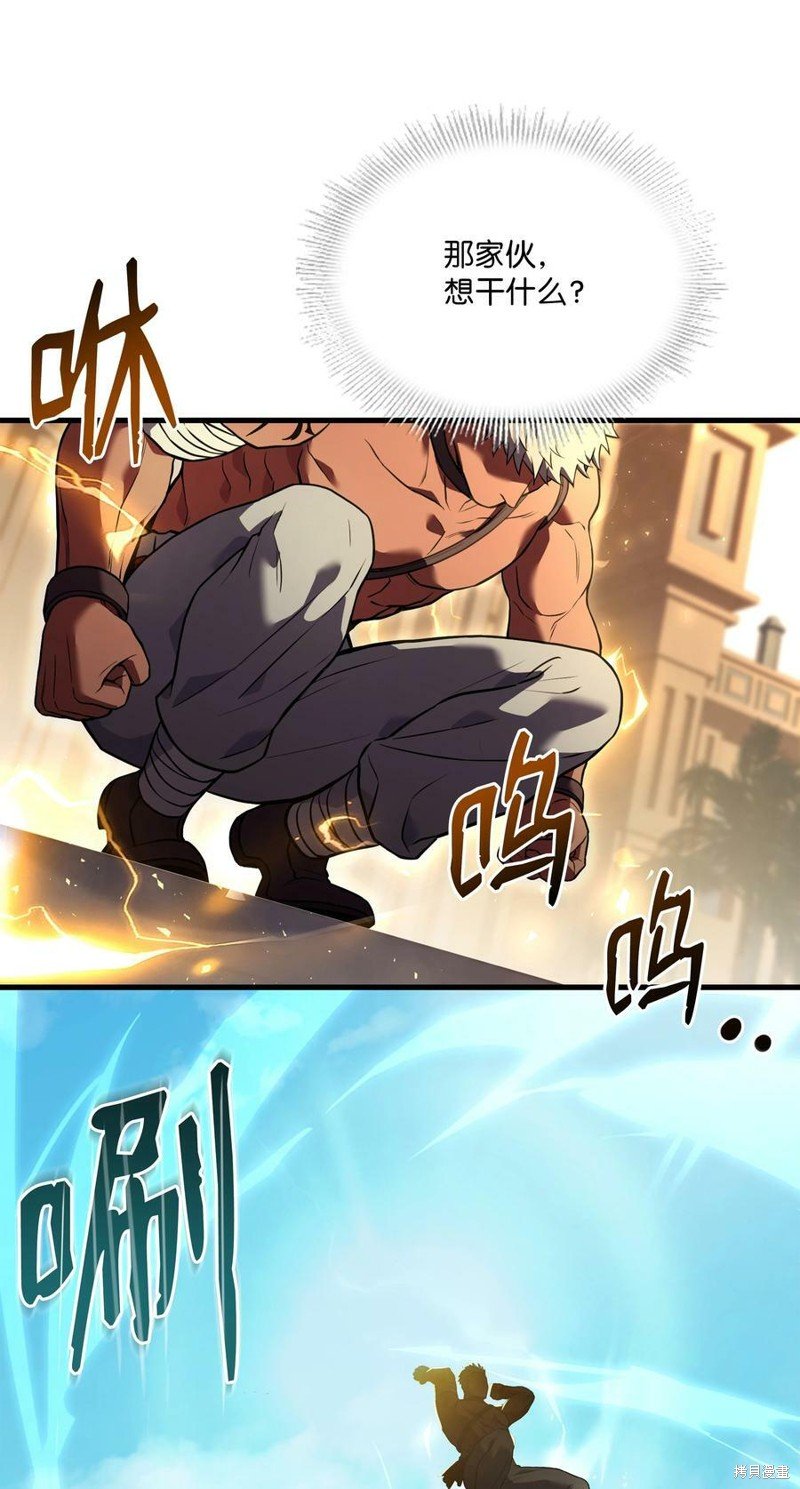 第93话