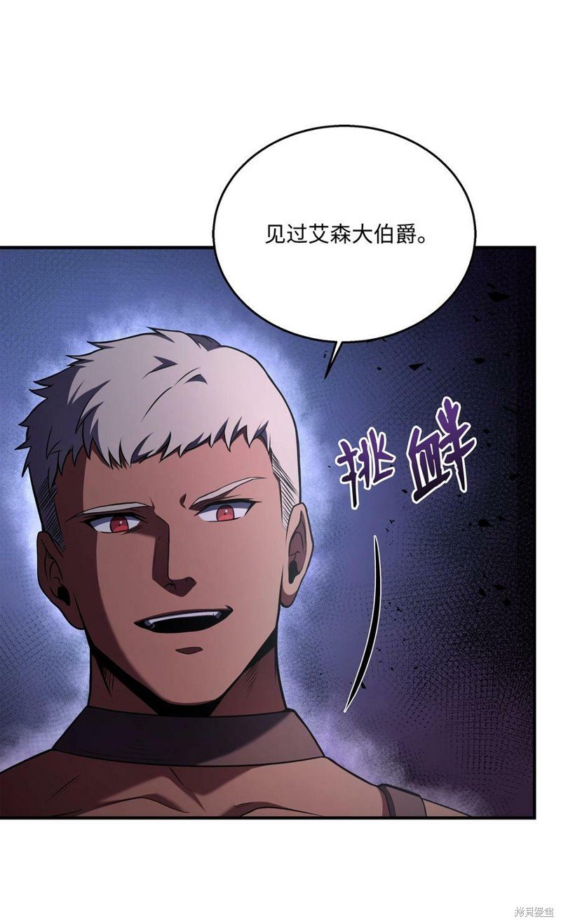 第93话