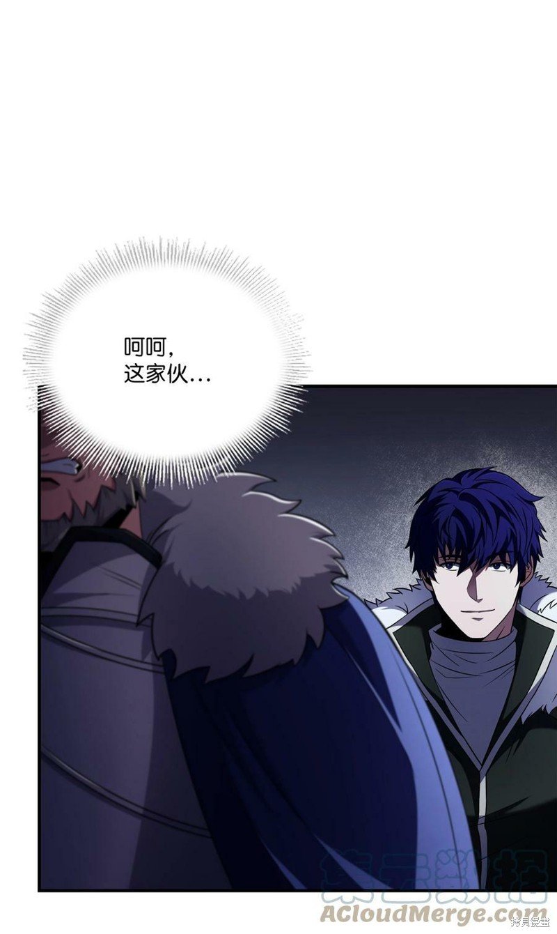 第93话