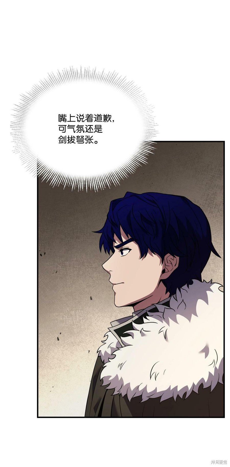 第93话