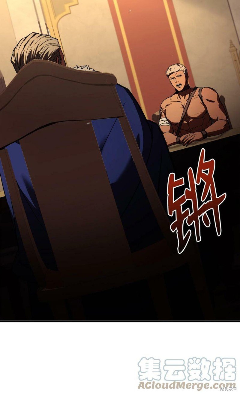 第94话