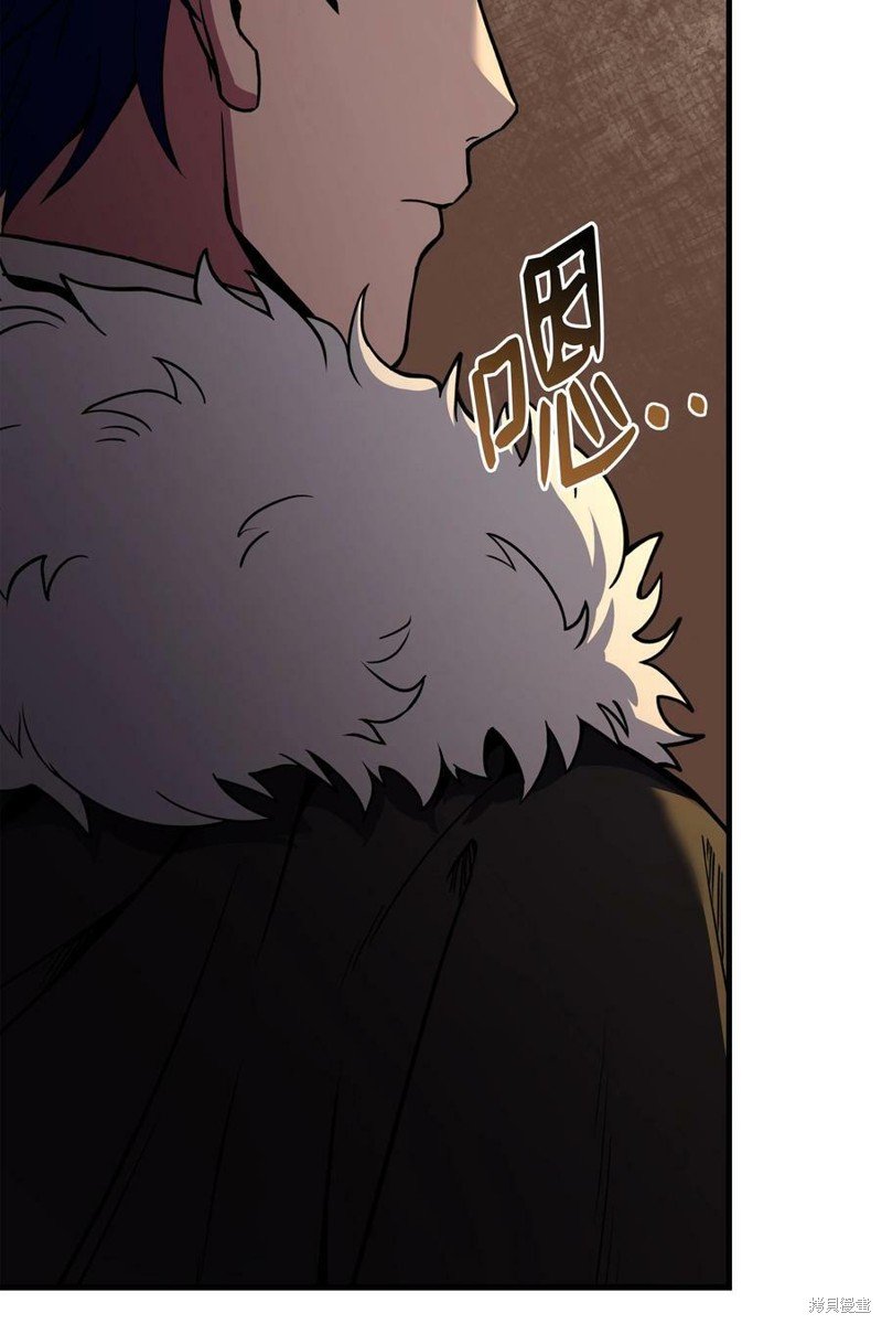 第94话