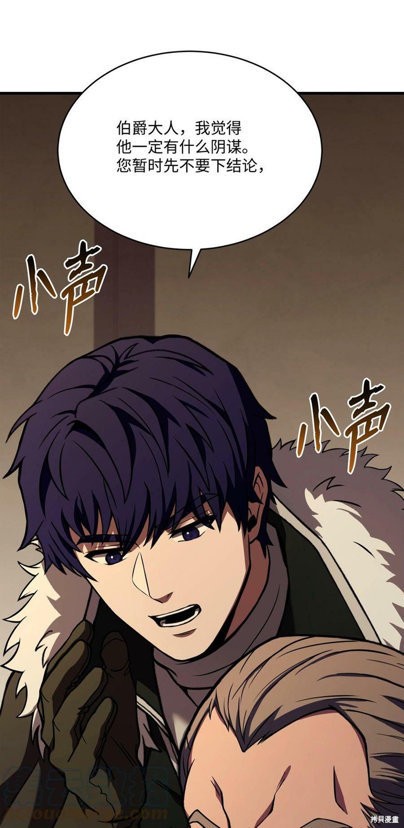 第94话