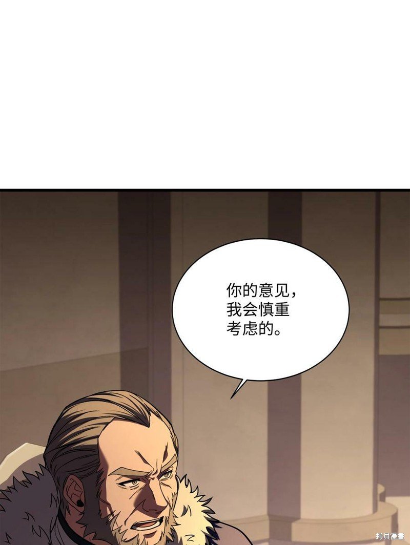 第94话