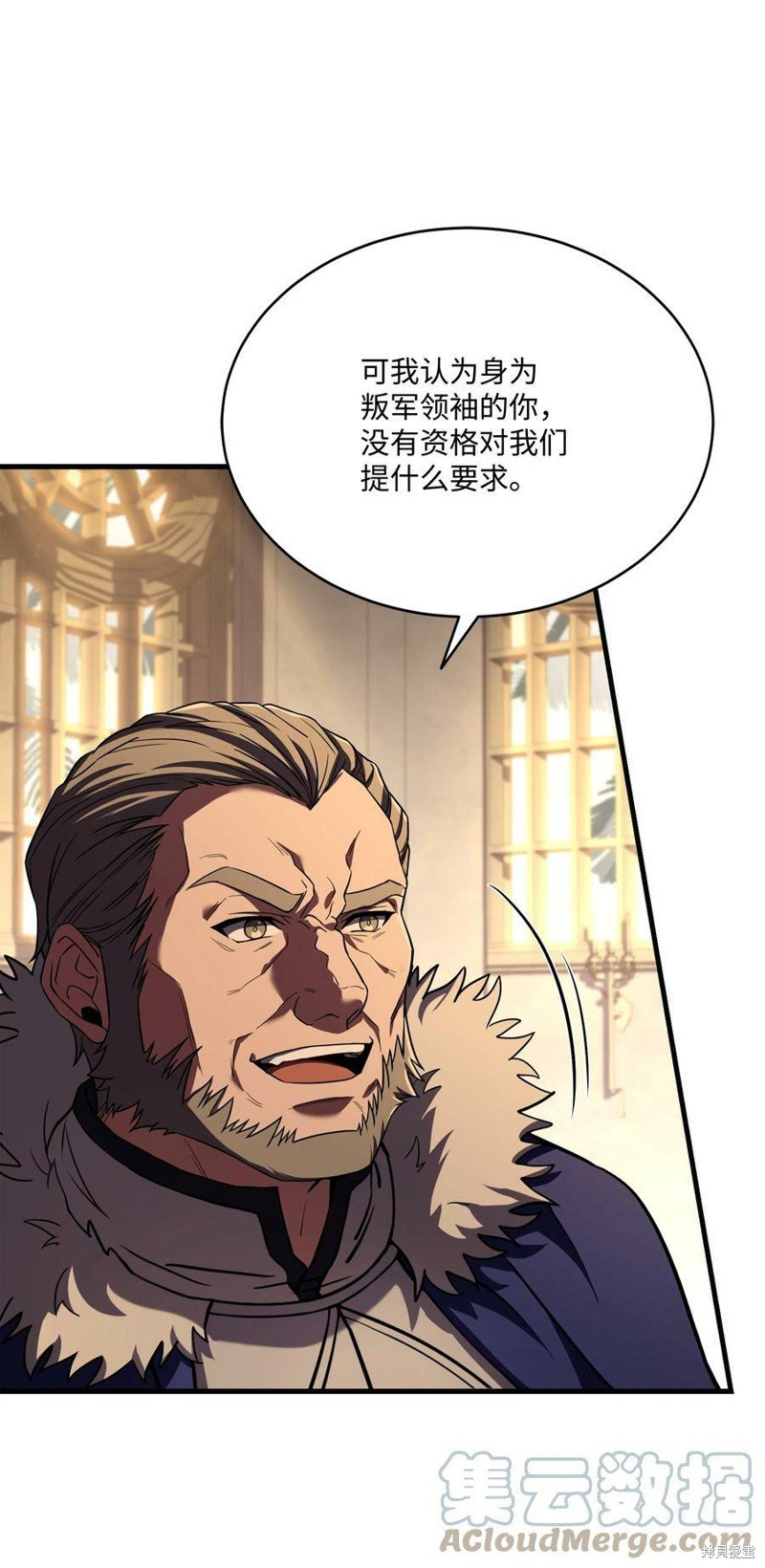 第94话