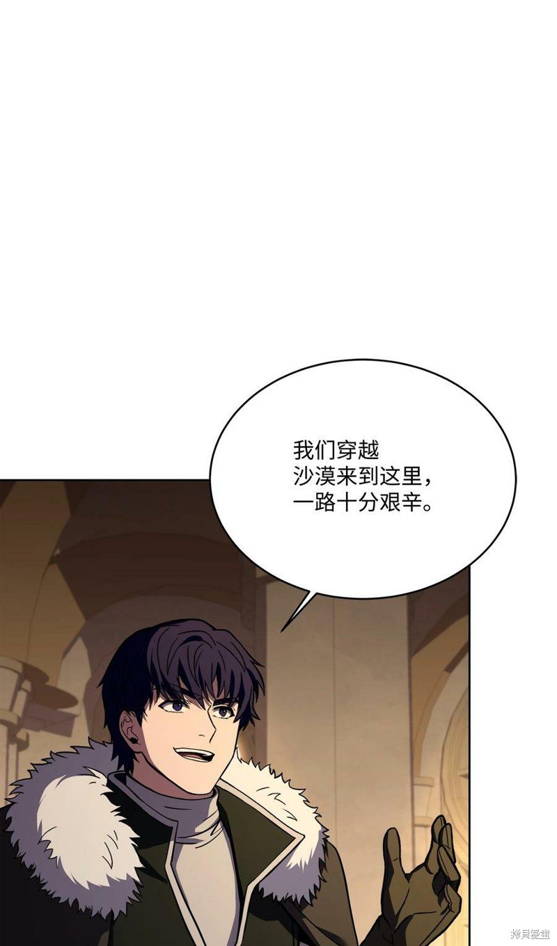 第94话