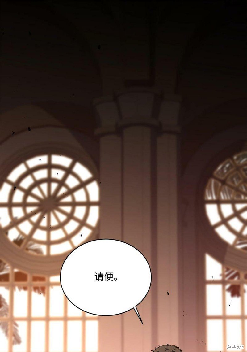 第94话