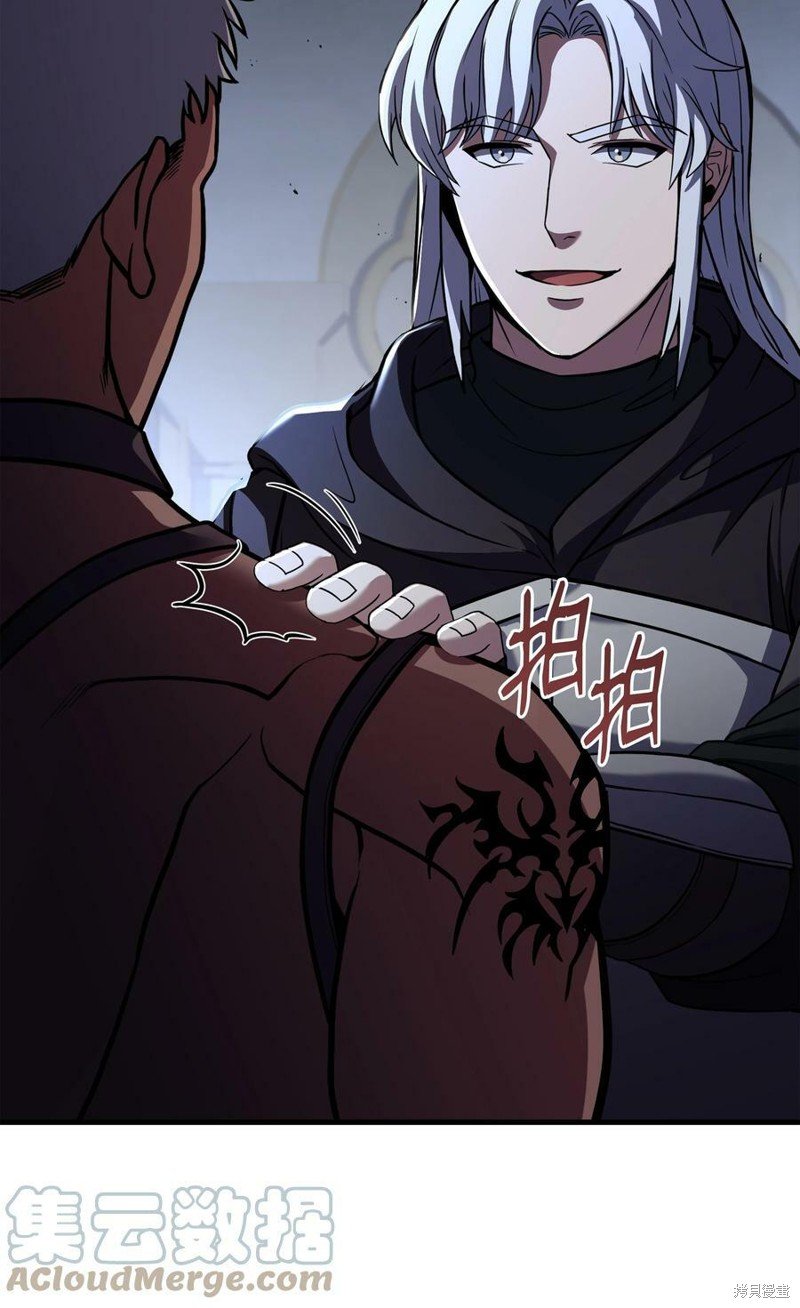 第94话