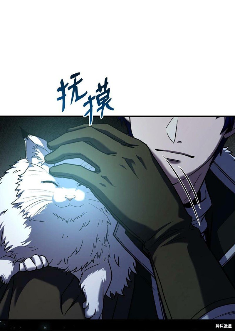 第94话