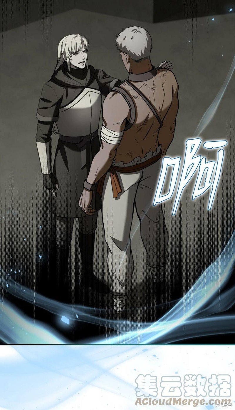 第94话