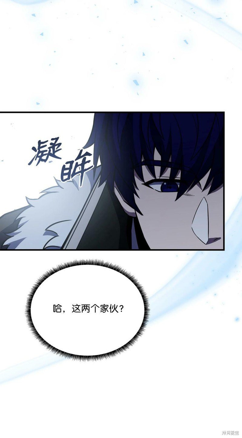 第94话