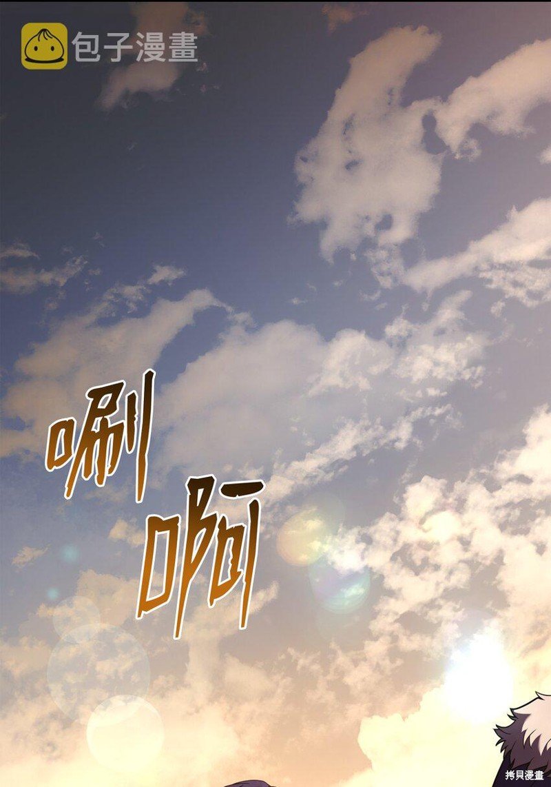 第95话