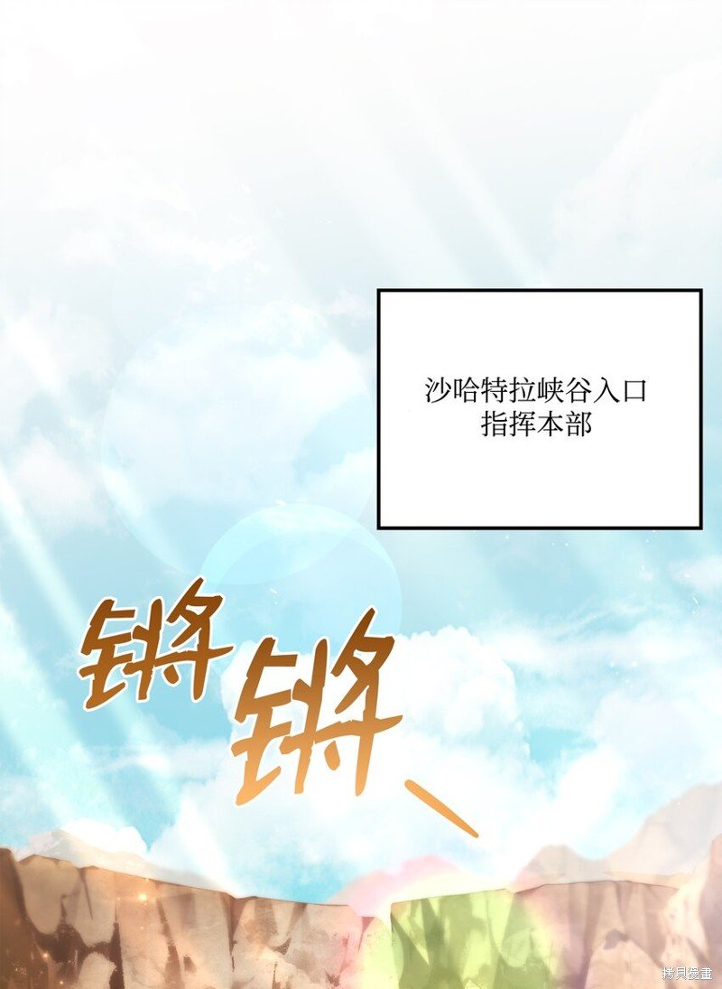 第95话