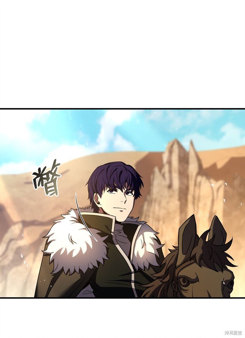 第95话
