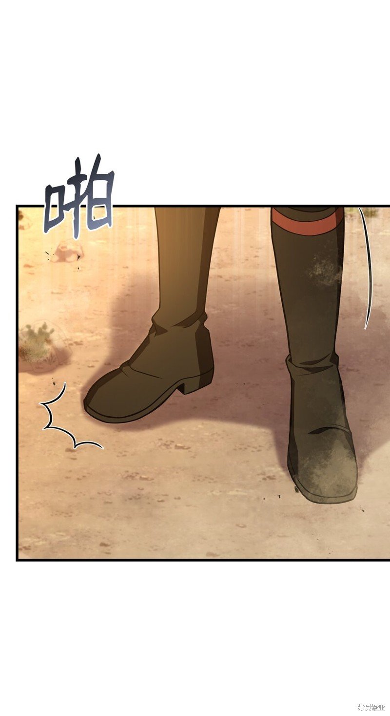 第95话