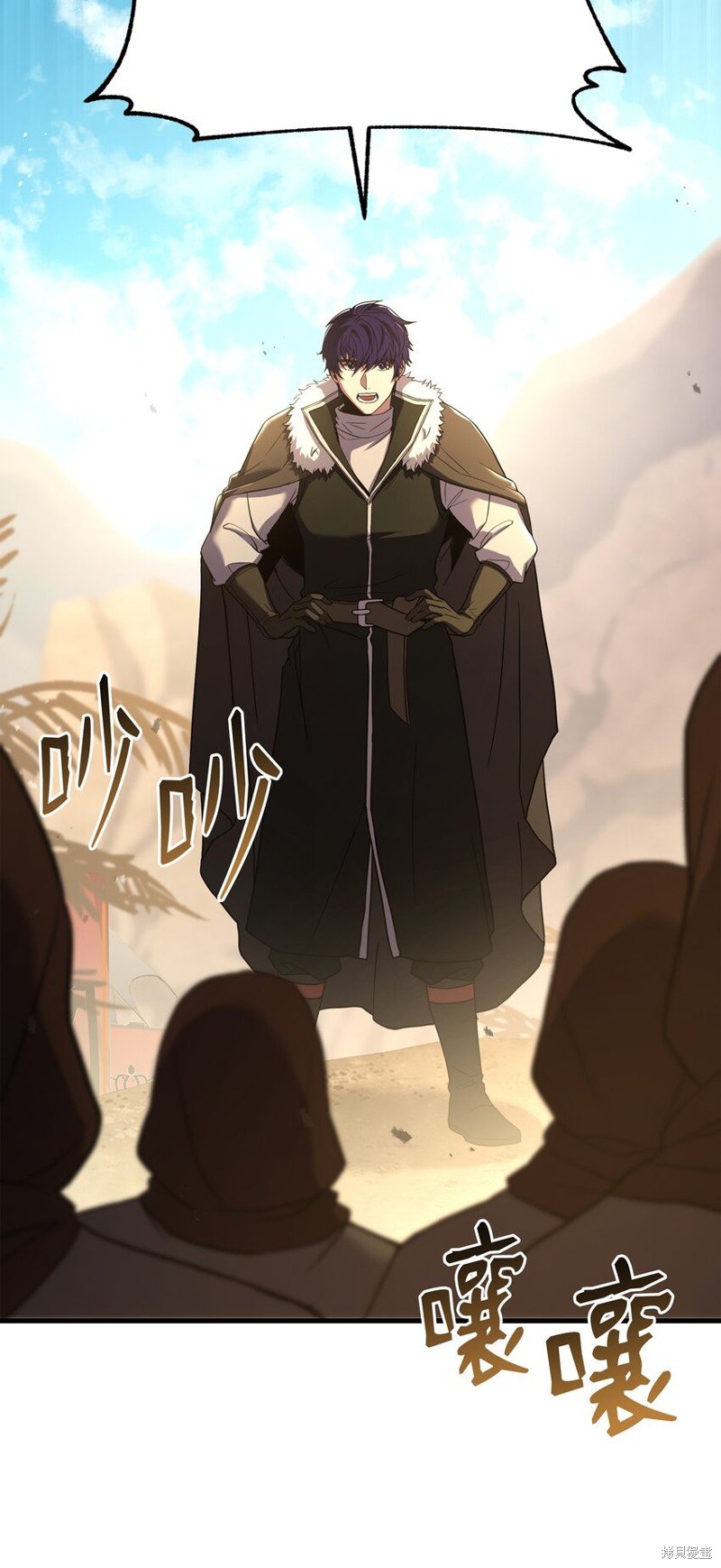 第95话