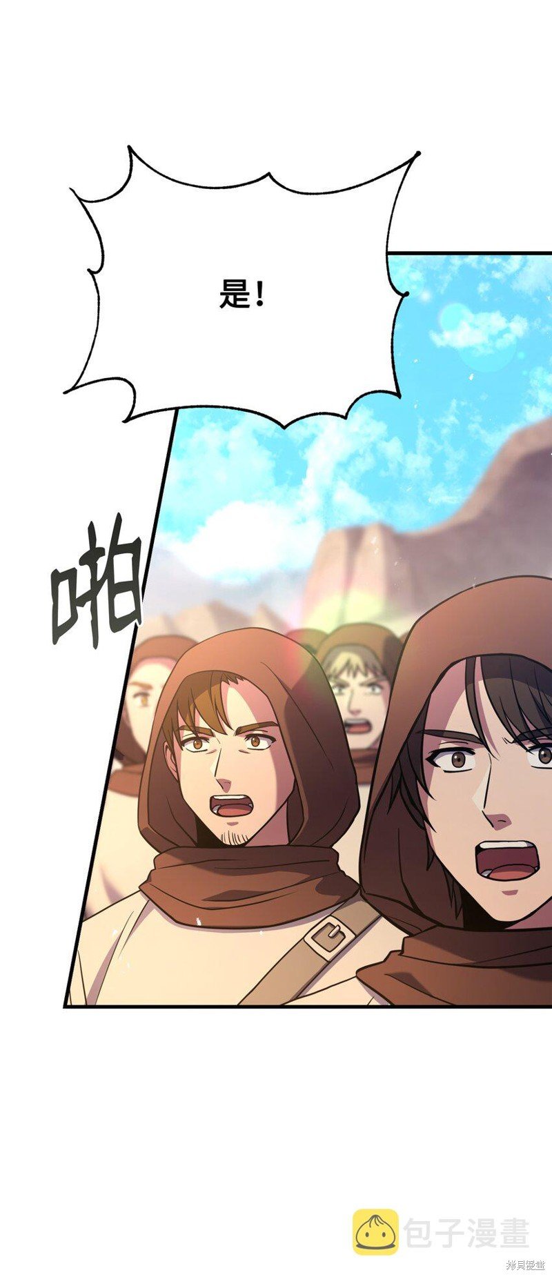 第95话