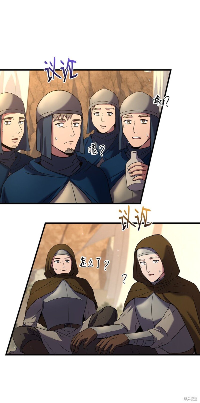 第95话