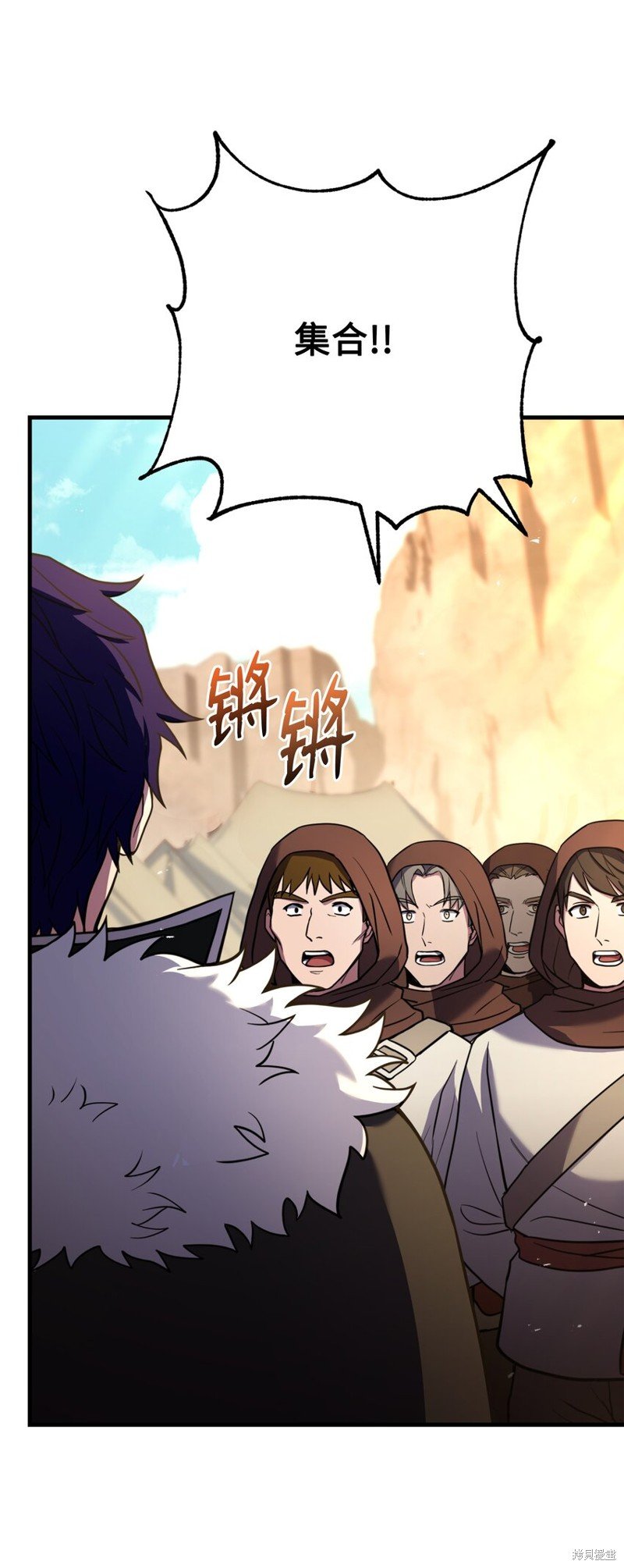 第95话