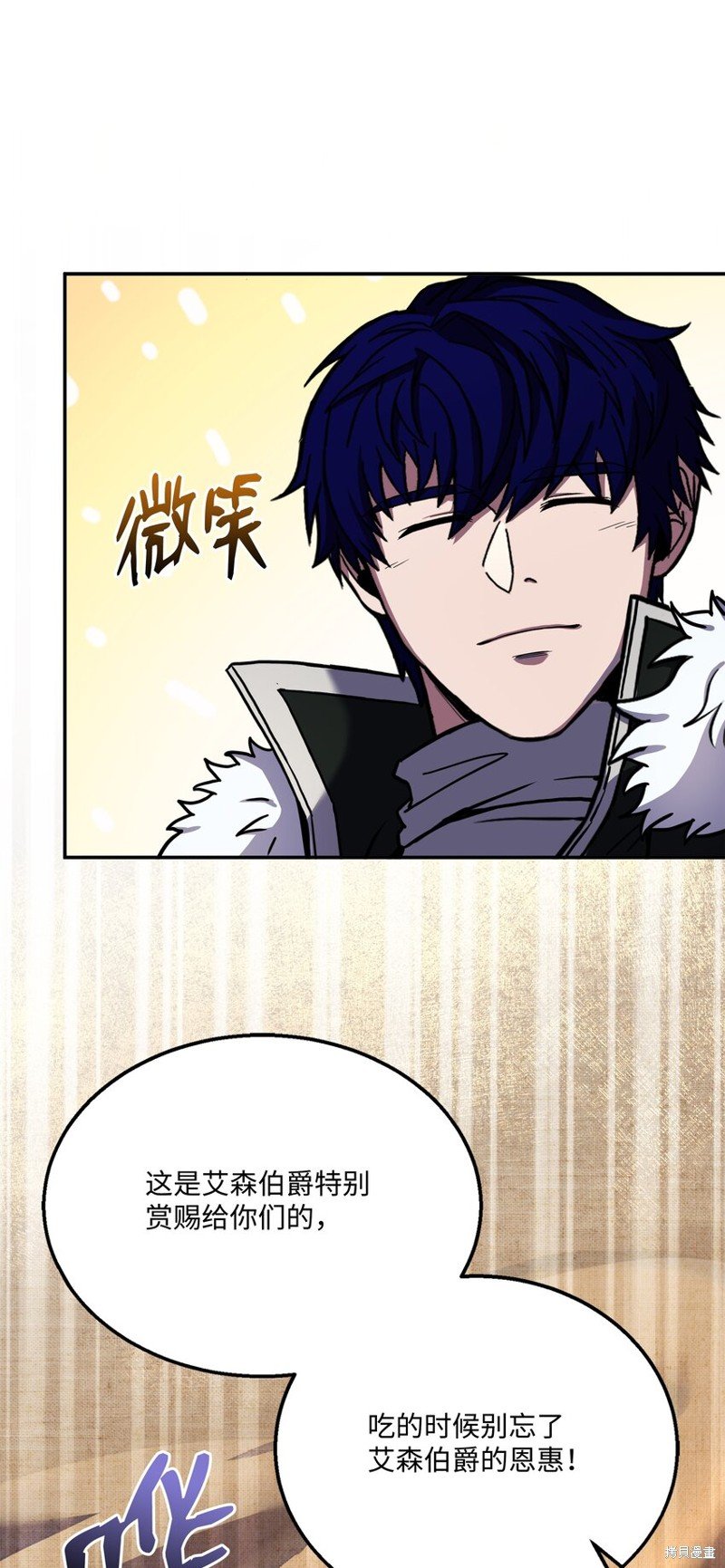 第95话