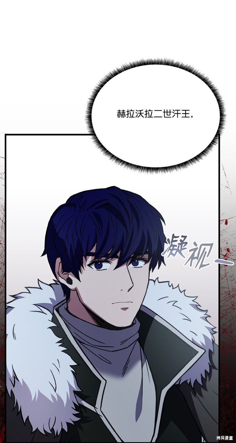 第95话