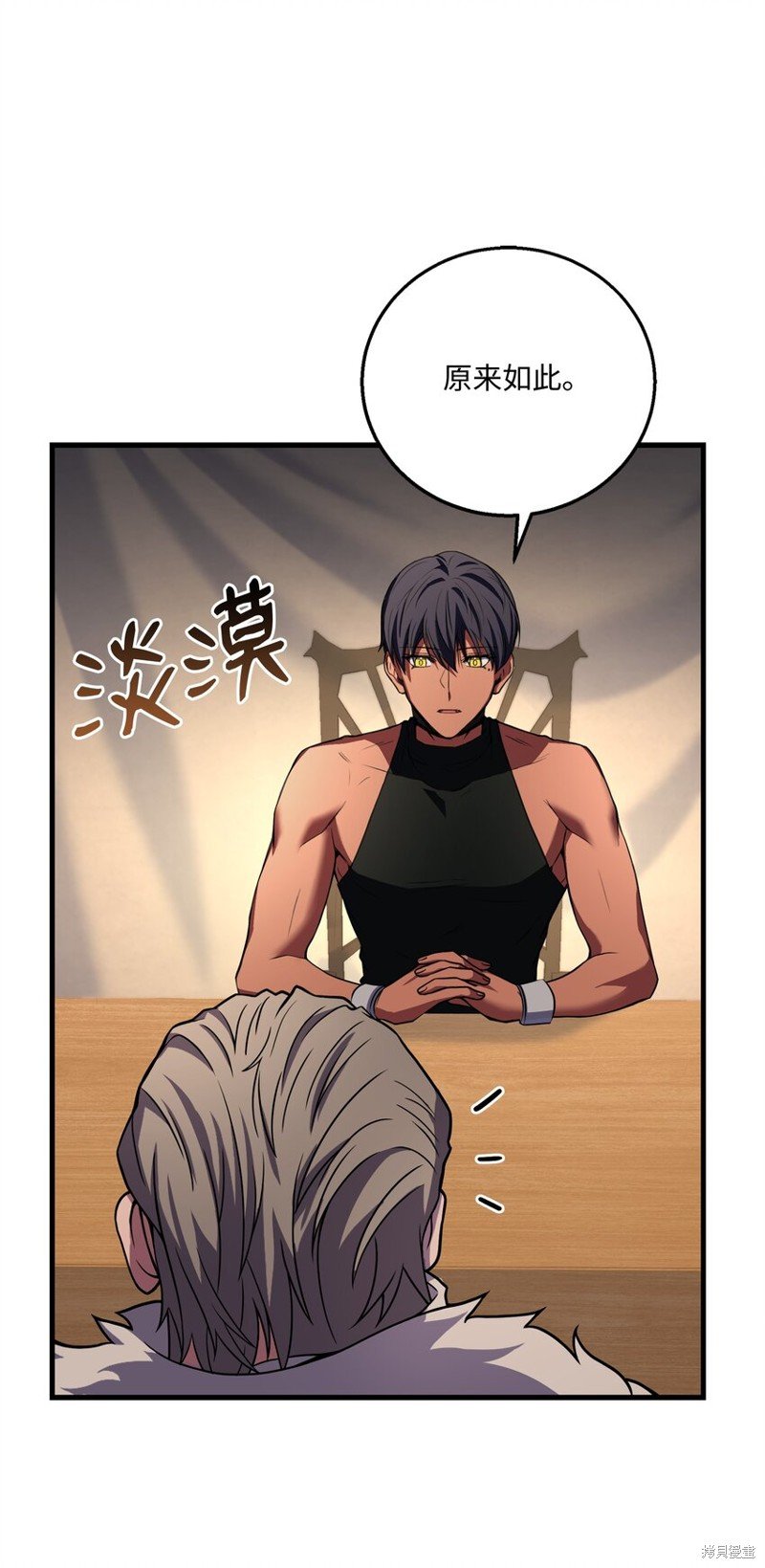 第95话