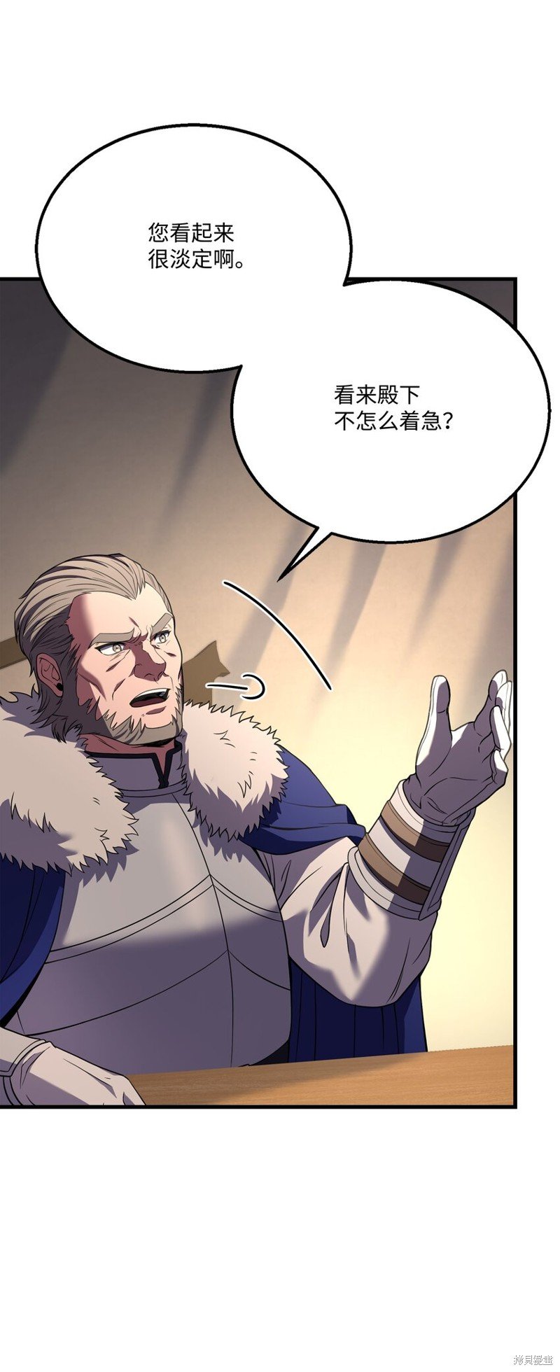 第95话