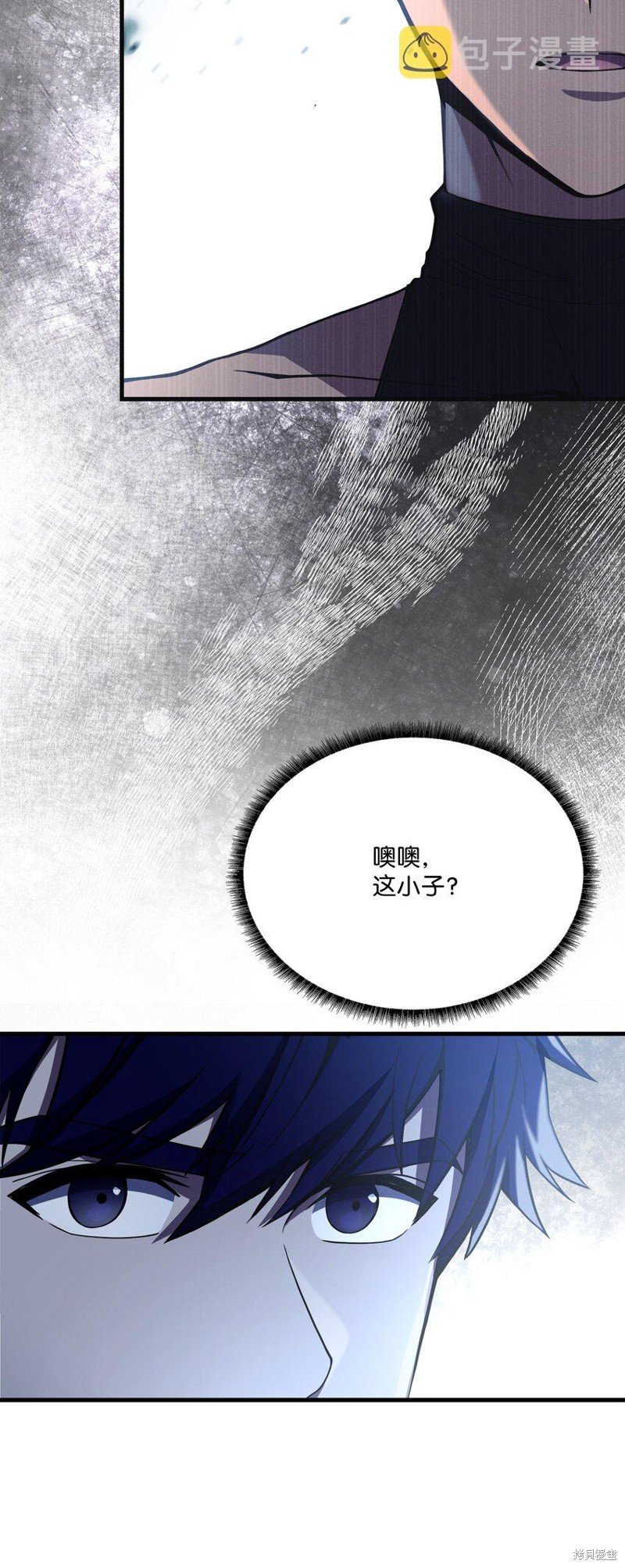 第95话