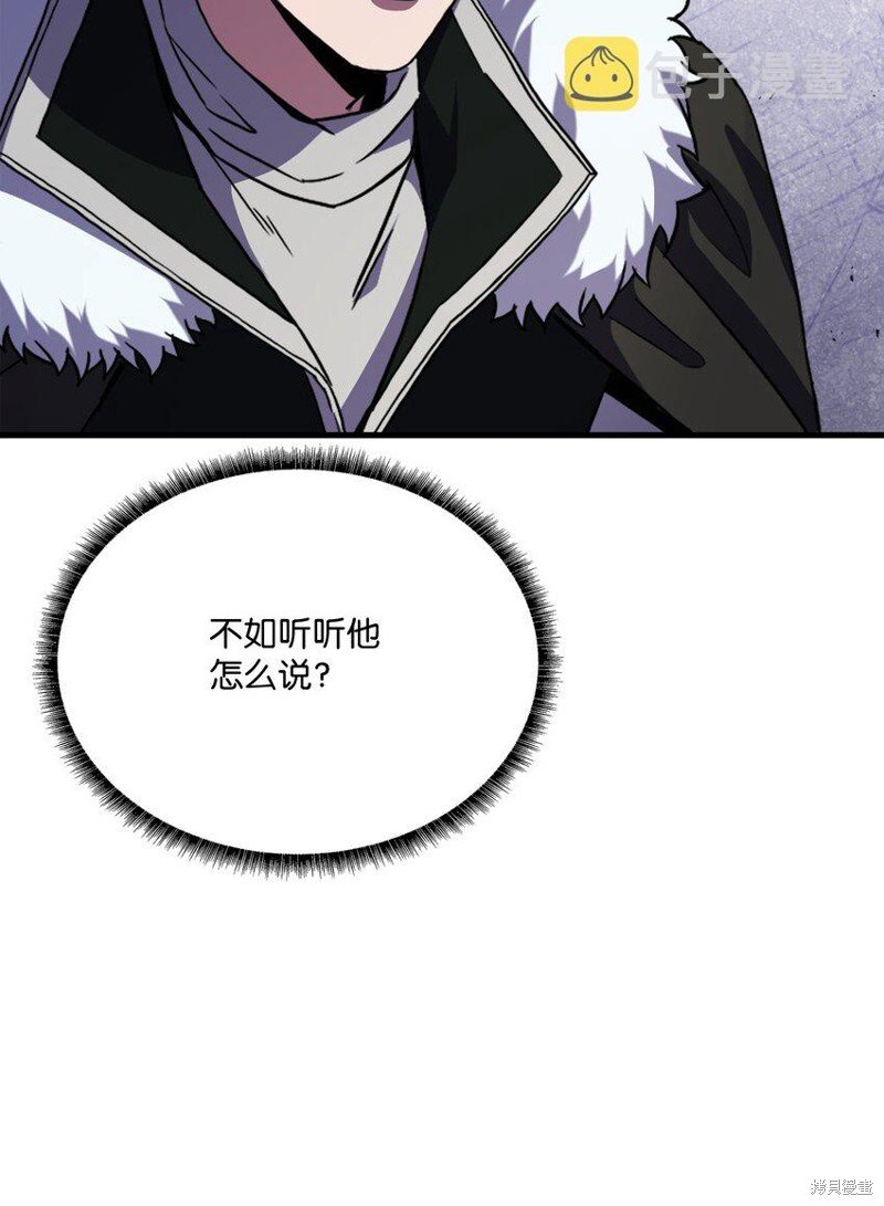 第95话