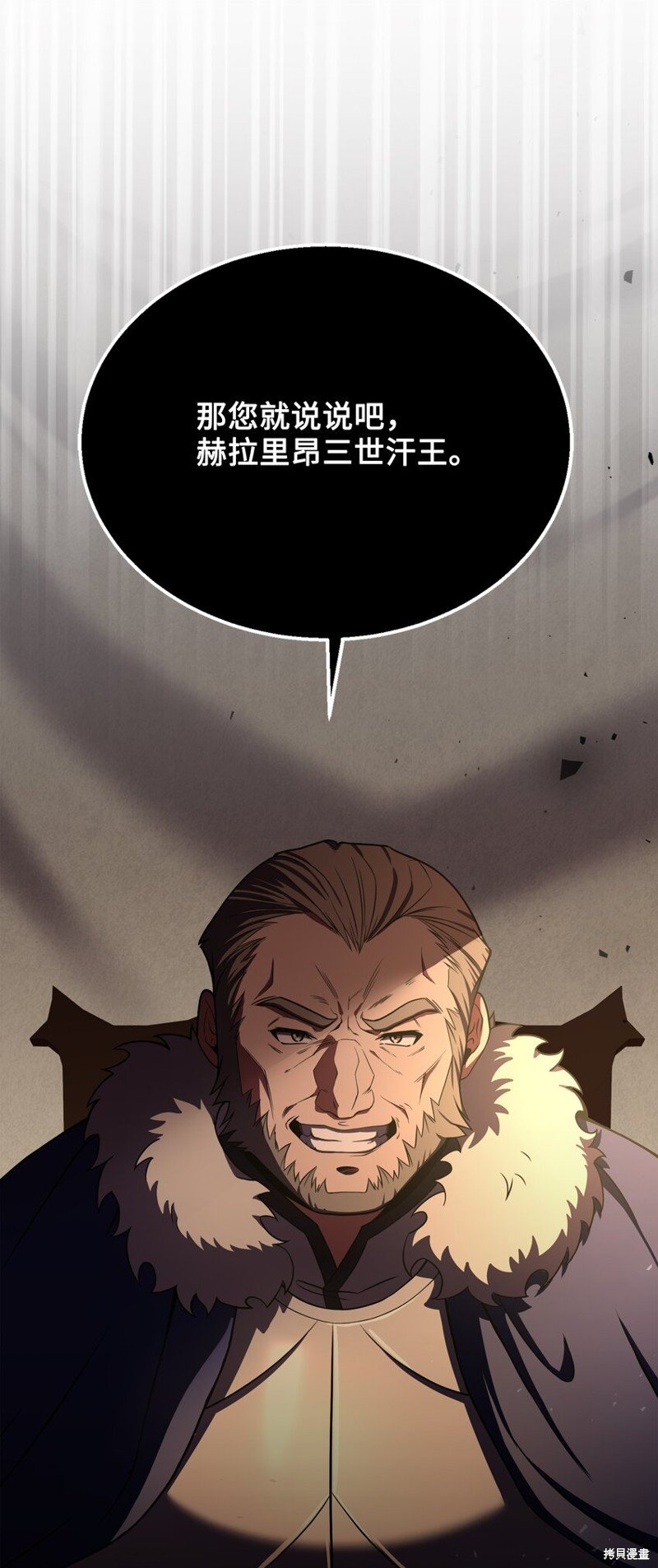 第95话